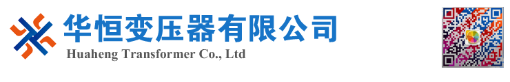 嘉兴变压器厂家 电力变压器 油浸式变压器 价格 厂家 6300KVA 8000KVA 10000KVA S11 S13 SZ11 35KV  